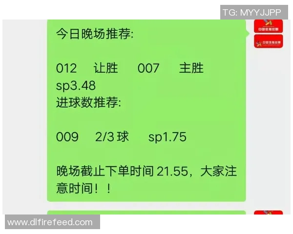 蒙彼利埃对摩洛哥的精彩对决分析与赛前预测